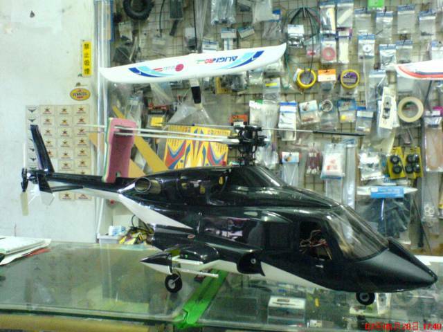 DSC03775.JPG