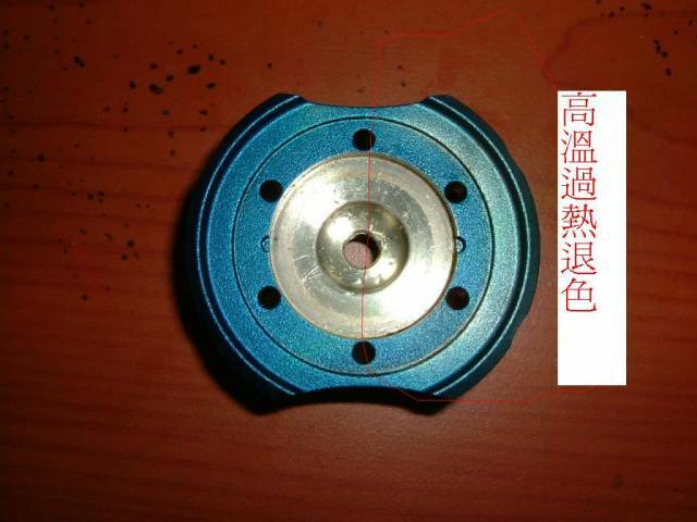 DSCF4530.JPG
