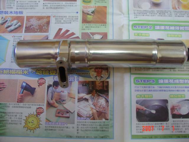 DSC00290.JPG