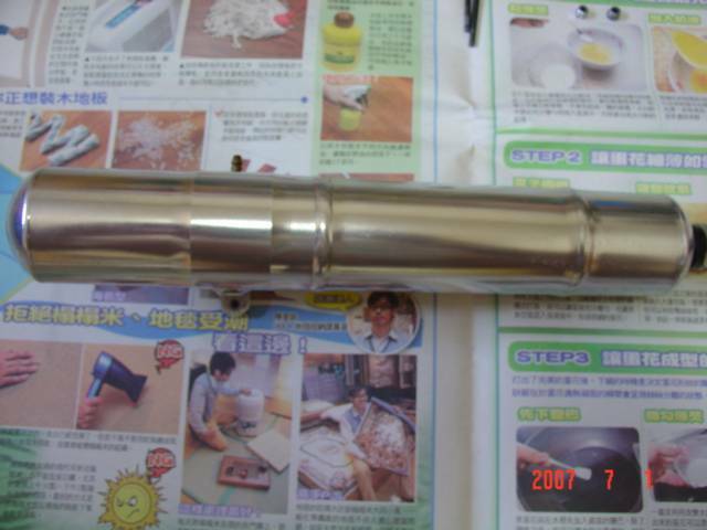 DSC00292.JPG
