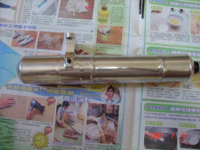 DSC00289.JPG