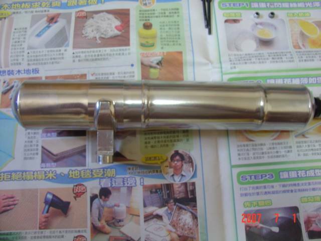 DSC00291.JPG