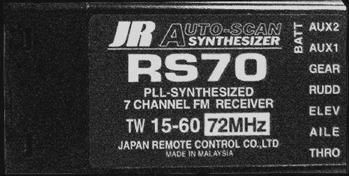 JR 7動接收器RS70.jpg