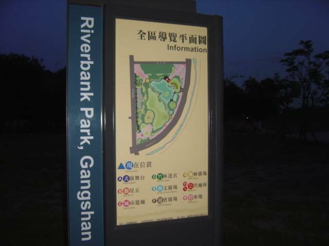 平面圖,湖面是整個公園的1/3