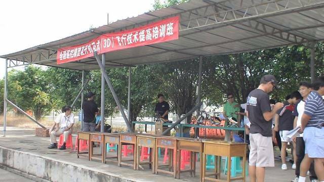 DSC01443-1.JPG