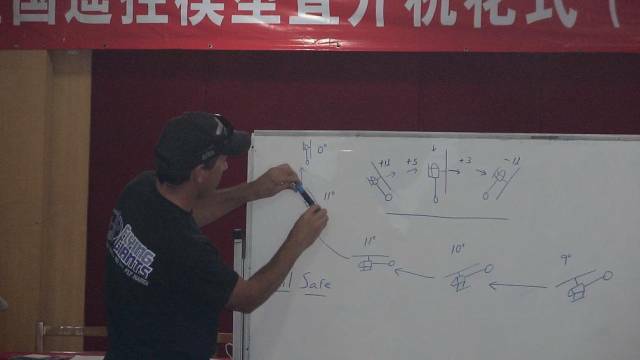 DSC01427-1.JPG