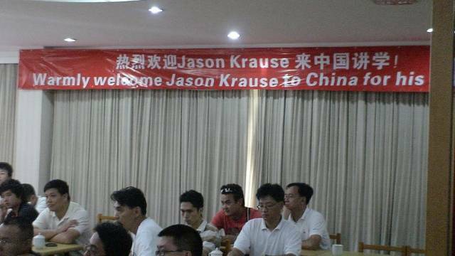 DSC01269-1.JPG