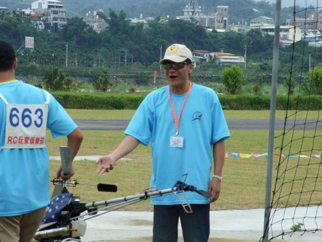 [台灣遙控模型 會員RC]_剪刀.jpg