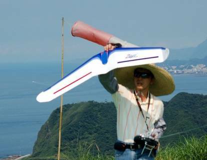 手擲機(接機)