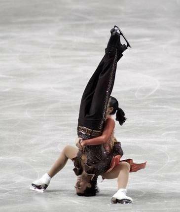 skate2.jpg