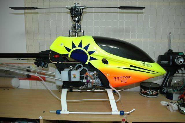 Raptor 50 V2 glass fiber canopy