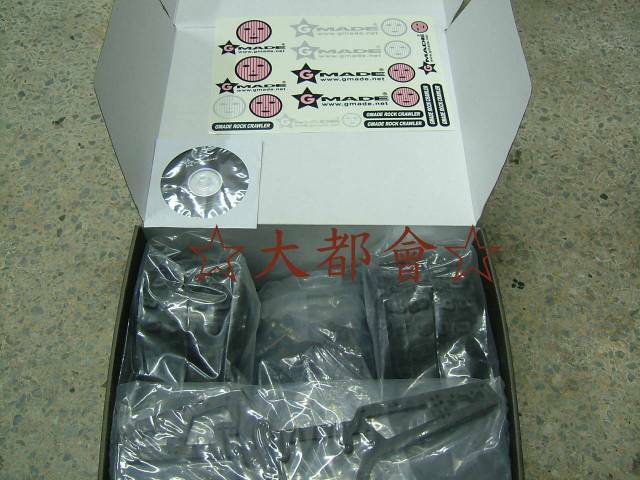 DSCF4452.JPG