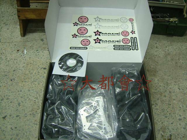 DSCF4449.JPG