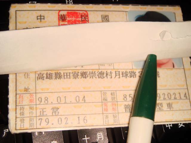 真的是在月球拍的