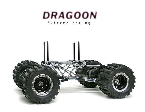 dragoon-1.jpg