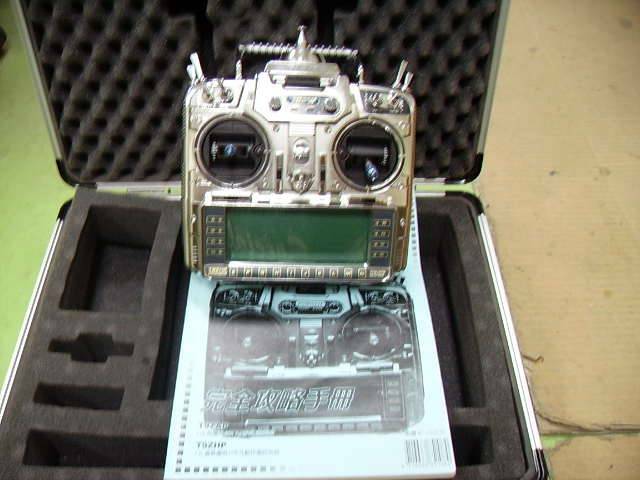 PICT0454.JPG