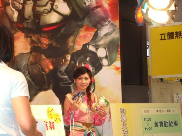 DSCF0030.JPG