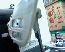 IMG0173A.jpg