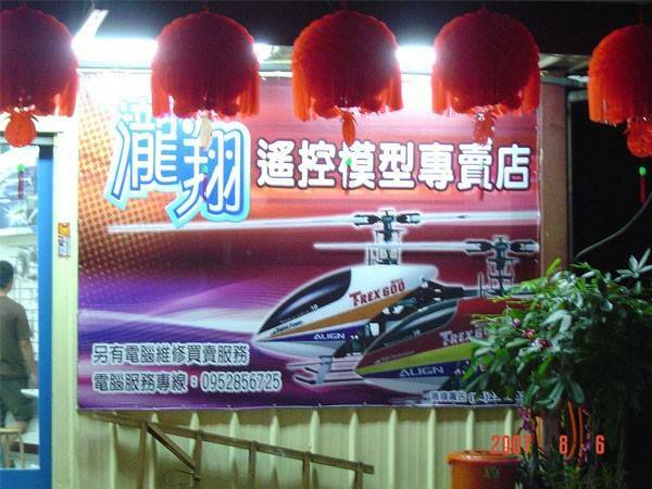 未命名 -8.jpg