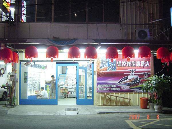 未命名 -1.jpg