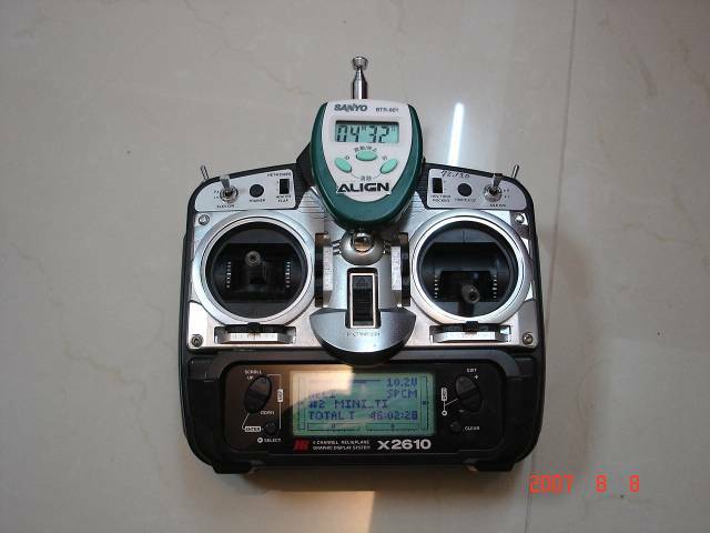 JR2610,72頻外加倒數計時器