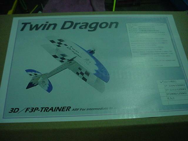 DSC08358.JPG