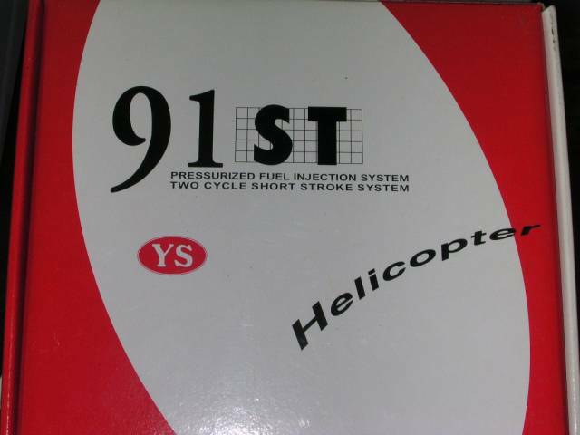 DSCN1127.JPG