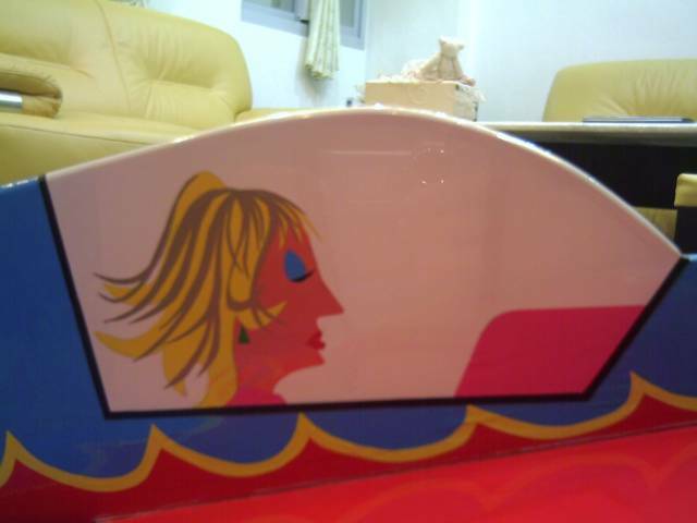 PICT0019.JPG