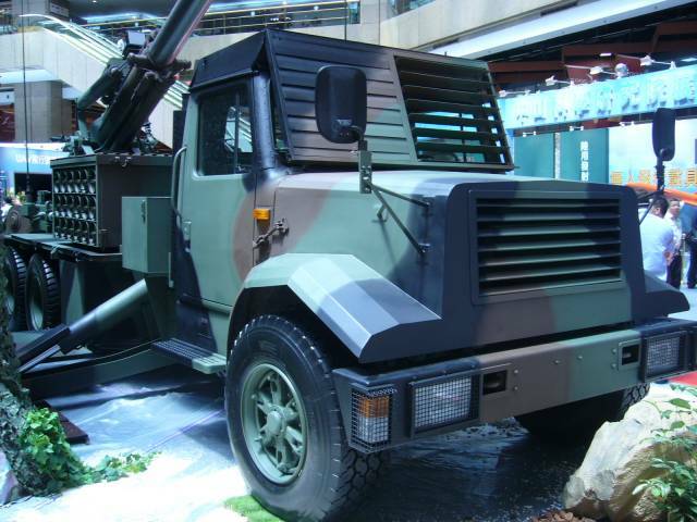 155公厘車載自走砲