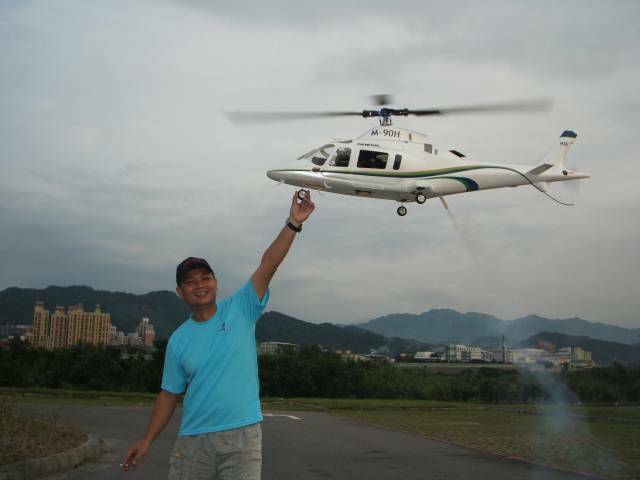 96.8.26樹林飛場 010.jpg