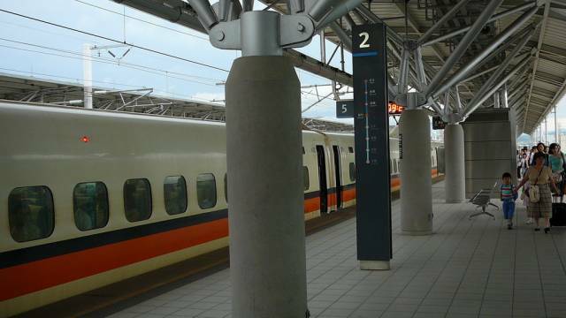 漂亮的車站