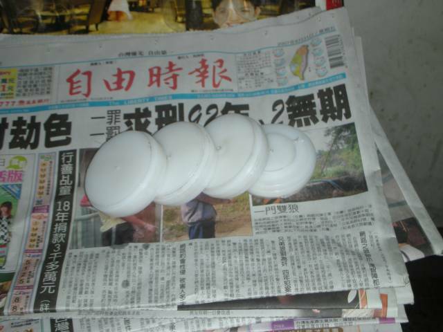 DSCN0376.jpg