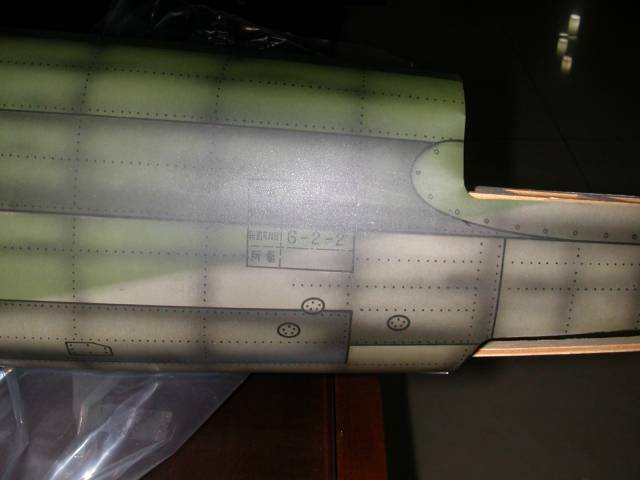 DSCN1417.JPG