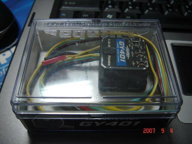 DSC02716_調整大小.JPG