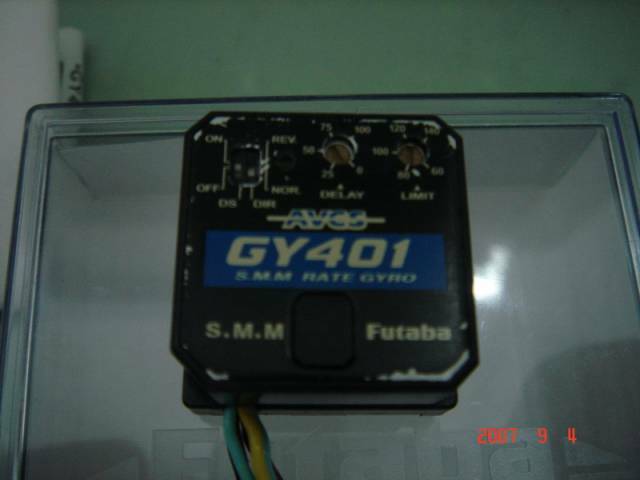 DSC02714_調整大小.JPG