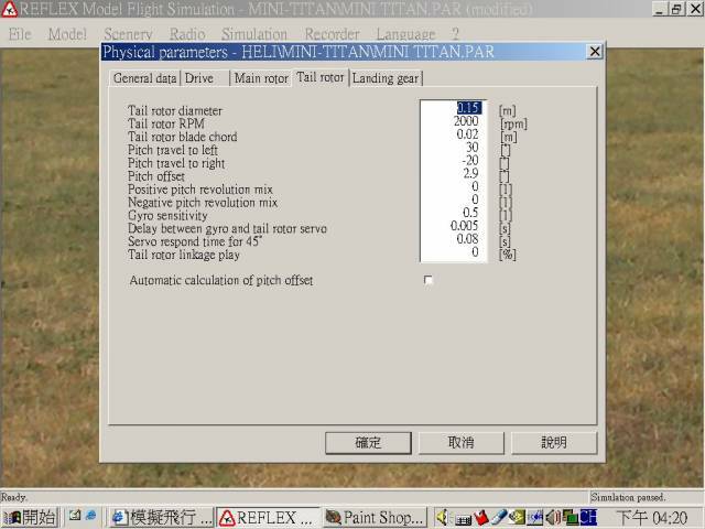 e5.jpg
