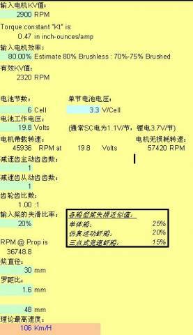 {12DB55EB-F427-4978-8CF5-B922F0508F34}.JPG