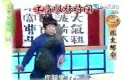全四.jpg
