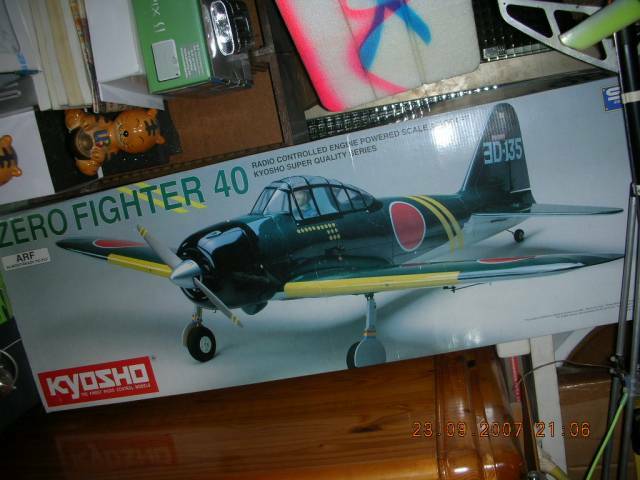 DSCN1573.JPG