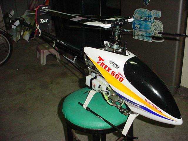 600N