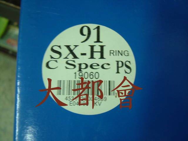 DSCF4501.JPG
