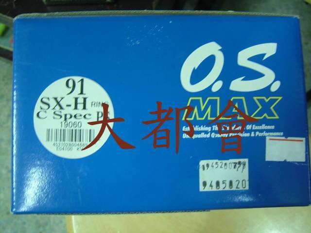 DSCF4500.JPG