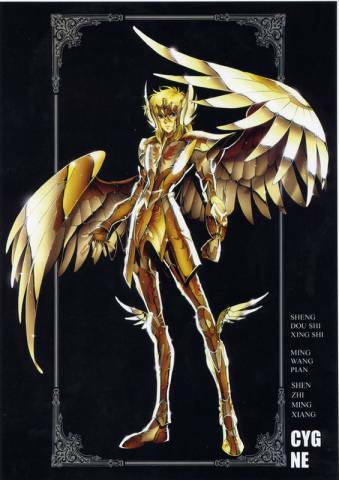 聖鬥士星矢-冰河神聖衣.jpg