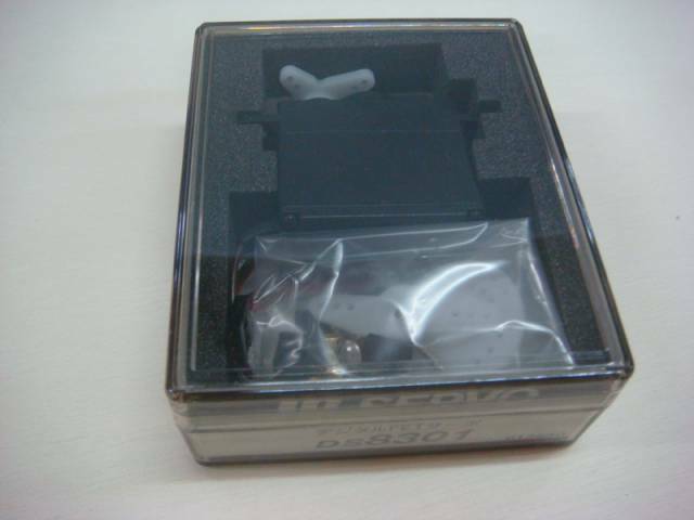 DSC00867.JPG