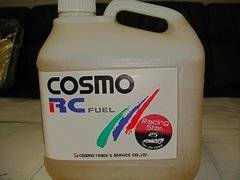 cosmo25%.jpg
