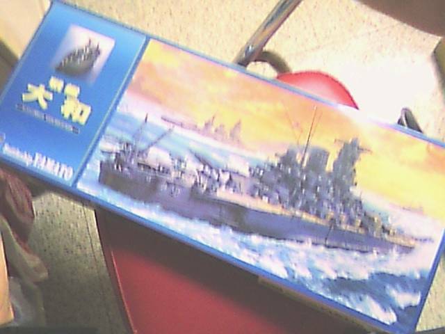 1:450 大和