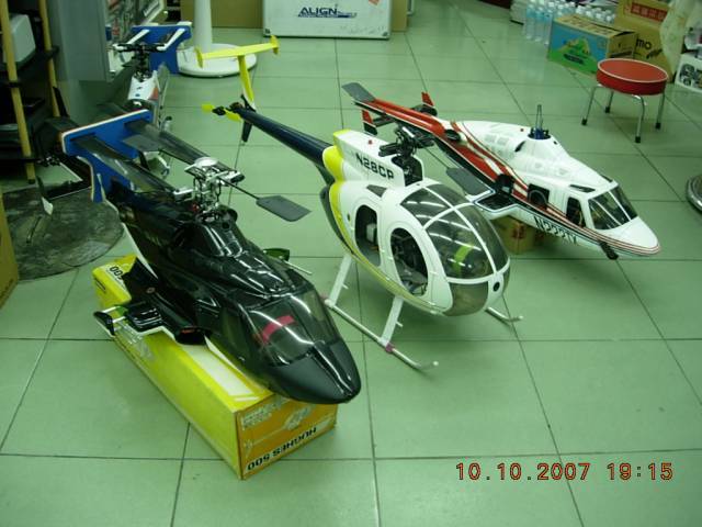 DSCN0026.JPG