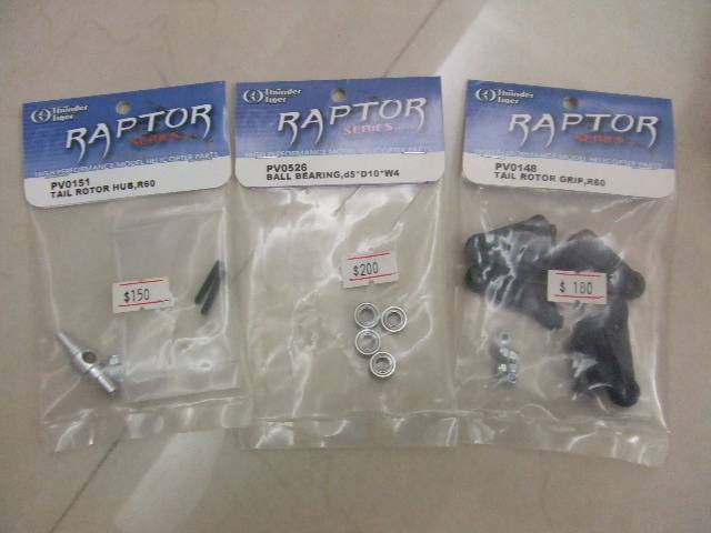 DSCF3611.JPG