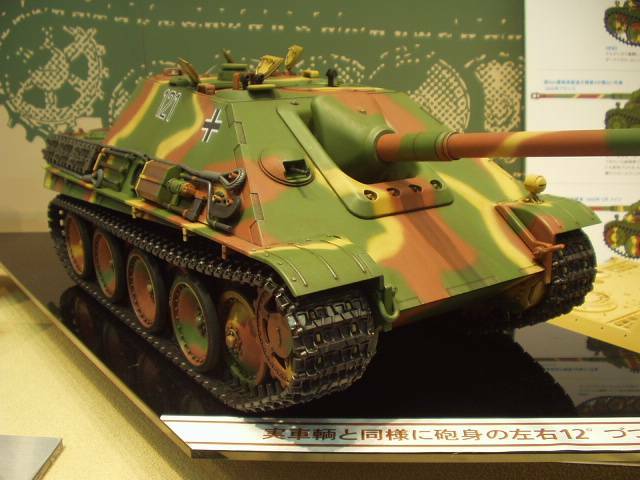 P1010005.JPG