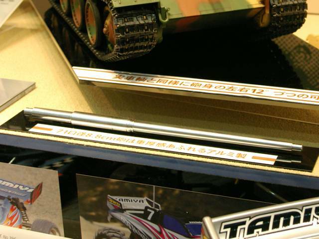 56023_5.jpg